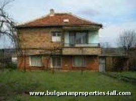 Property in bulgaria, House in bulgaria , House for sale near Bourgas, house near beach, house near sea, buy property near sea, bulgarian property, property near Bourgas, buy property near Bourgas, property near sea