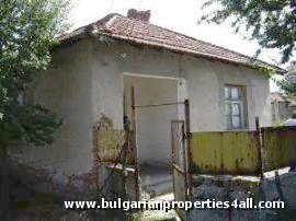 Property in bulgaria, House in Bulgaria, Bulgarian property, Bulgarian house, buy house in Bulgaria, Bulgarian house for sale, house for sale, property for sale, house for sale in Haskovo, Bulgarian estate