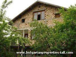 Property in bulgaria, House in bulgaria , House for sale near Kazanlak, buy rural property, rural house, rural Bulgarian house, bulgarian property, rural property, buy property near Stara Zagora, Stara Zagora property