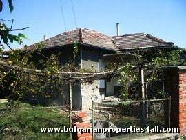 Property in bulgaria, House in Bulgaria, Bulgarian property, Bulgarian house, buy house in Bulgaria, Bulgarian house for sale, house for sale, property for sale, house for sale in Haskovo, Bulgarian estate