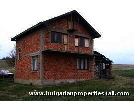 Property in bulgaria, House in Bulgaria, Bulgarian property, Bulgarian house, buy house in Bulgaria, Bulgarian house for sale, house for sale, property for sale, house for sale in Haskovo, Bulgarian estate

