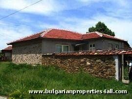 Property in bulgaria, House in bulgaria , House for sale near Haskovo, buy rural property, rural house, rural Bulgarian house, bulgarian property, rural property, buy property near Haskovo, Haskovo property

