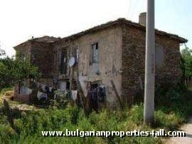 Property in bulgaria, House in bulgaria , House for sale near Kardjali, buy rural property, rural house, rural Bulgarian house, bulgarian property, rural property, buy property near Kardzhali, Kardzhali property, estate in Bulgaria