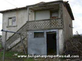 Property in bulgaria, House in bulgaria , House for sale near Kardzhali, buy rural property, rural house, rural Bulgarian house, bulgarian property, rural property, holiday property, holiday house, rural holiday property