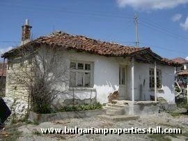 Property in bulgaria, House in bulgaria , House for sale near Kardjali, buy rural property, rural house, rural Bulgarian house, bulgarian property, rural property, buy property near Kardzhali, Kardzhali property 
