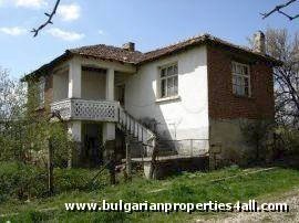 Property in bulgaria, House in bulgaria , House for sale near Kardjali, buy rural property, rural house, rural Bulgarian house, bulgarian property, rural property, buy property near Kardzhali, Kardzhali property, estate in Bulgaria