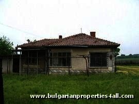 Property in bulgaria, House in bulgaria , House for sale near Haskovo, buy rural property, rural house, rural Bulgarian house, bulgarian property, rural property, buy property near Haskovo, Haskovo property