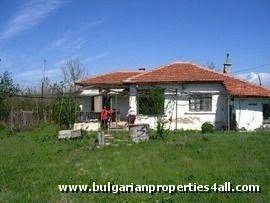 Property in bulgaria, House in Bulgaria, Bulgarian property, Bulgarian house, buy house in Bulgaria, Bulgarian house for sale, house for sale, property for sale, house for sale in Haskovo, Bulgarian estate