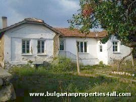 Property in bulgaria, House in Bulgaria, Bulgarian property, Bulgarian house, buy house in Bulgaria, Bulgarian house for sale, house for sale, property for sale, house for sale in Haskovo, Bulgarian estate