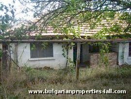 Property in bulgaria, House in bulgaria , House for sale near Haskovo, buy rural property, rural house, rural Bulgarian house, bulgarian property, rural property, buy property near Haskovo, Haskovo property