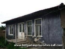 Property in bulgaria, House in bulgaria , House for sale near Haskovo, buy rural property, rural house, rural Bulgarian house, bulgarian property, rural property, buy property near Haskovo, Haskovo property