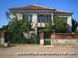 Property in bulgaria, House in bulgaria , House for sale near Haskovo, buy rural property, rural house, rural Bulgarian house, bulgarian property, rural property, buy property near Haskovo, Haskovo property