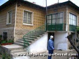 Property in bulgaria, House in Bulgaria, Bulgarian property, Bulgarian house, buy house in Bulgaria, Bulgarian house for sale, house for sale, property for sale, house for sale in Haskovo, Bulgarian estate