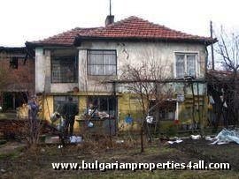 Property in bulgaria, House in bulgaria , House for sale near Haskovo, buy rural property, rural house, rural Bulgarian house, bulgarian property, rural property, buy property near Haskovo, Haskovo property

