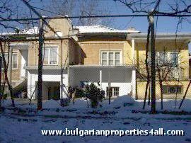 Property in bulgaria, House in bulgaria , House for sale near Stara Zagora, buy rural property, rural house, rural Bulgarian house, bulgarian property, rural property, holiday property, holiday house, rural holiday property