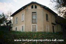 Property in bulgaria, House in bulgaria , House for sale near Lovech, buy rural property, rural house, rural Bulgarian house, bulgarian property, rural property, buy property near Lovech, Lovech property, estate in Bulgaria