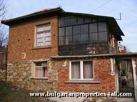 Property in bulgaria, House in bulgaria , House for sale near Haskovo, buy rural property, rural house, rural Bulgarian house, bulgarian property, rural property, buy property near Haskovo, Haskovo property