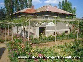 Property in bulgaria, House in bulgaria , House for sale near Haskovo, buy rural property, rural house, rural Bulgarian house, bulgarian property, rural property, buy property near Haskovo, Haskovo property