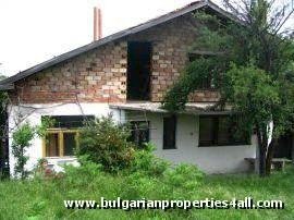 Property in bulgaria, House in Bulgaria, Bulgarian property, Bulgarian house, buy house in Bulgaria, Bulgarian house for sale, house for sale, property for sale, house for sale in Haskovo, Bulgarian estate