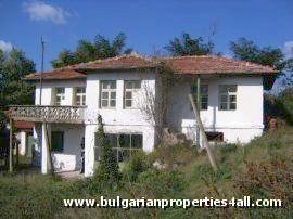 house, property, Elhovo, Yambol, Bulgaria, two storey house, house for sale, house near Elhovo, house for sale near Elhovo, house Elhovo, Elhovo house, Elhovo house for sale, house for sale Elhovo, two storey house near Elhovo, two storey house for sale near Elhovo, two storey house for sale Elhovo, Elhovo two storey house for sale, house in Bulgaria, house for sale in Bulgaria, house Bulgaria, Bulgaria house, Bulgarian house,  Bulgaria house for sale, Bulgarian house for sale,  house for sale Bulgaria, two storey house in Bulagria, two storey house for sale in Bulgaria, two storey house for sale Bulgaria, Bulgaria two storey house for sale, property in Bulgaria, property for sale in Bulgaria, property Bulgaria, Bulgaria property, Bulgarian property,  Bulgaria property for sale, Bulgarian property for sale,  property for sale Bulgaria, two storey property in Bulagria, two storey property for sale in Bulgaria, two storey property for sale Bulgaria, Bulgaria two storey property for sale, property near Elhovo, property for sale near Elhovo, property Elhovo, Elhovo property, Elhovo property for sale, property for sale Elhovo, two storey property near Elhovo, two storey property for sale near Elhovo, two storey property for sale Elhovo, Elhovo two storey property for sale, property near Yambol Bulgaria, property near Yambol, 

