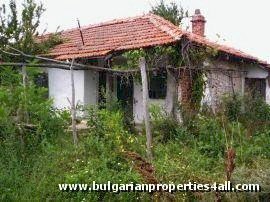 House, property, Elhovo, Bulgaria,  house for sale, property for sale, Bulgarian house, Bulgarian property, property Bulgaria, house Bulgaria, Bulgarian house for sale, Bulgarian property for sale, property for sale Bulgaria, house for sale Bulgaria, house for sale near Elhovo, property for sale near Elhovo, Elhovo house, Elhovo property, property Elhovo, house Elhovo, house near Elhovo, property near Elhovo, property for sale Elhovo, Elhovo property for sale, house for sale Elhovo, Elhovo house for sale, house for sale near Elhovo, Bulgarian property for sale near Elhovo, property for sale near Elhovo Bulgaria, house for sale near Elhovo Bulgaria

