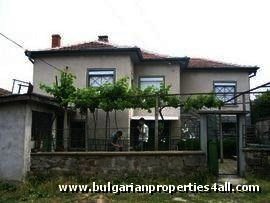 Property in bulgaria, House in bulgaria , House for sale near Haskovo, buy rural property, rural house, rural Bulgarian house, bulgarian property, rural property, buy property near Haskovo, Haskovo property