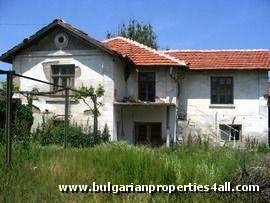 Property in bulgaria, House in bulgaria , House for sale near Haskovo, buy rural property, rural house, rural Bulgarian house, bulgarian property, rural property, buy property near Haskovo, Haskovo property