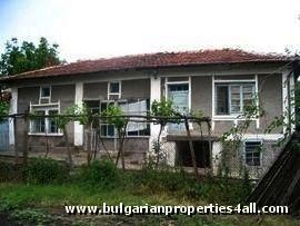 Property in bulgaria, House in Bulgaria, Bulgarian property, Bulgarian house, buy house in Bulgaria, Bulgarian house for sale, house for sale, property for sale, house for sale in Haskovo, Bulgarian estate