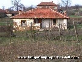 Property in bulgaria, House in Bulgaria, Bulgarian property, Bulgarian house, buy house in Bulgaria, Bulgarian house for sale, brick house, brick property, house for sale in Haskovo, Bulgarian estate, Bulgaran brick house