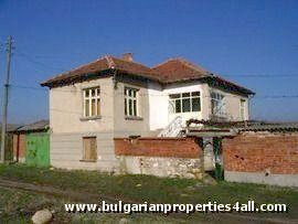 Property in bulgaria, House in bulgaria , House for sale near Haskovo, buy rural property, rural house, rural Bulgarian house, bulgarian property, rural property, buy property near Haskovo, Haskovo property