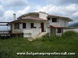 Property in bulgaria, House in bulgaria , House for sale near Kazanlak, buy rural property, rural house, rural Bulgarian house, bulgarian property, rural property, buy property near Stara Zagora, Stara Zagora property