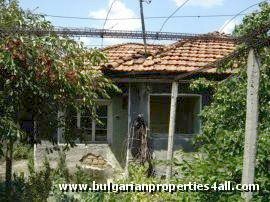 Property in bulgaria, House in bulgaria , House for sale near Kazanlak, buy rural property, rural house, rural Bulgarian house, bulgarian property, rural property, buy property near Stara Zagora, Stara Zagora property