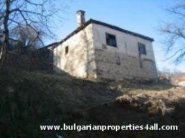 Property in bulgaria, House in bulgaria , House for sale near Smolyan, buy rural property, rural house, rural Bulgarian house, bulgarian property, rural property, buy property near Smolyan, Smolyan property