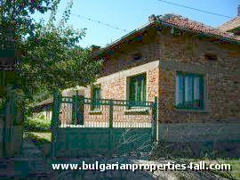 Property in bulgaria, House in bulgaria , House for sale near Pleven, buy rural property, rural house, rural Bulgarian house, bulgarian property, rural property, buy property near Pleven, Pleven property, estate in Bulgaria