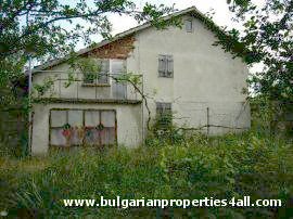 Property in bulgaria, House in bulgaria , House for sale near Pleven, buy rural property, rural house, rural Bulgarian house, bulgarian property, rural property, buy property near Pleven, Pleven property, estate in Bulgaria