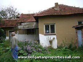 Property in bulgaria, House in bulgaria , House for sale near Pleven, buy rural property, rural house, rural Bulgarian house, bulgarian property, rural property, buy property near Pleven, Pleven property, estate in Bulgaria