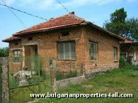 Property in bulgaria, House in bulgaria , House for sale near Pleven, buy rural property, rural house, rural Bulgarian house, bulgarian property, rural property, buy property near Pleven, Pleven property, estate in Bulgaria