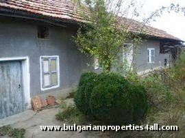 SOLD House for sale 60km north-west from Veliko Tarnovo
