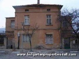 Property in bulgaria, House in bulgaria , House for sale near Plovdiv, buy rural property, rural house, rural Bulgarian house, bulgarian property, rural property, buy property near Plovdiv, Plovdiv property