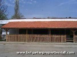 Property in bulgaria, House in bulgaria , House for sale near Plovdiv, buy rural property, rural house, rural Bulgarian house, bulgarian property, rural property, buy property near Plovdiv, Plovdiv property