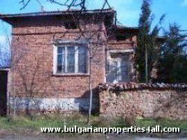 Land in Bulgaria, Bulgarian land, rural land, Bulgarian property, property land, property in Bulgaria, rural property, Land in Plovdiv, land near Plovdiv, Plovdiv property, property investment, rural property investment