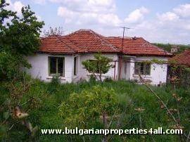Property in bulgaria, House in bulgaria , House for sale near Plovdiv, buy rural property, rural house, rural Bulgarian house, bulgarian property, rural property, cheap Bulgarian property, cheap house 

