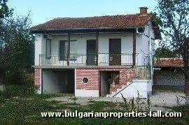 Property in bulgaria, House in bulgaria , House for sale near Plovdiv, buy rural property, rural house, rural Bulgarian house, bulgarian property, rural property, buy property near Plovdiv, Plovdiv property