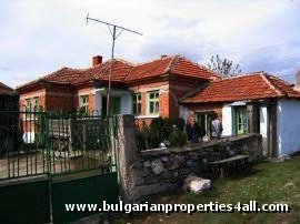 Property in bulgaria, House in bulgaria , House for sale near Haskovo, buy rural property, rural house, rural Bulgarian house, bulgarian property, rural property, buy property near Haskovo, Haskovo property