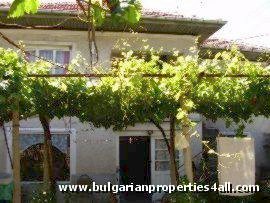 Property in bulgaria, House in bulgaria , House for sale near Plovdiv, buy rural property, rural house, rural Bulgarian house, bulgarian property, rural property, buy property near Plovdiv, Plovdiv property