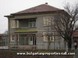 Property in bulgaria, House in bulgaria , House for sale near Kazanlak, buy rural property, rural house, rural Bulgarian house, bulgarian property, rural property, buy property near Stara Zagora, Stara Zagora property