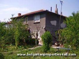 Land in Bulgaria, Bulgarian land, rural land, Bulgarian property, property land, property in Bulgaria, rural property, Land in Plovdiv, land near Plovdiv, Plovdiv property, property investment, rural property investment