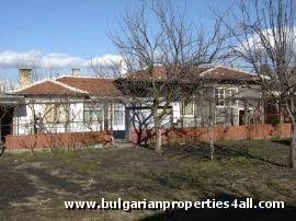 Property in bulgaria, House in bulgaria , House for sale near Kazanlak, buy rural property, rural house, rural Bulgarian house, bulgarian property, rural property, buy property near Stara Zagora, Stara Zagora property