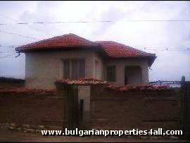 Property in bulgaria, House in bulgaria , House for sale near Plovdiv, buy rural property, rural house, rural Bulgarian house, bulgarian property, rural property, buy property near Plovdiv, Plovdiv property