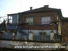 Property in bulgaria, House in bulgaria , House for sale near Plovdiv, buy rural property, rural house, rural Bulgarian house, bulgarian property, rural property, buy property near Plovdiv, Plovdiv property